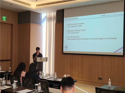 ICEIC(2024/01/28 - 2024/01/31)